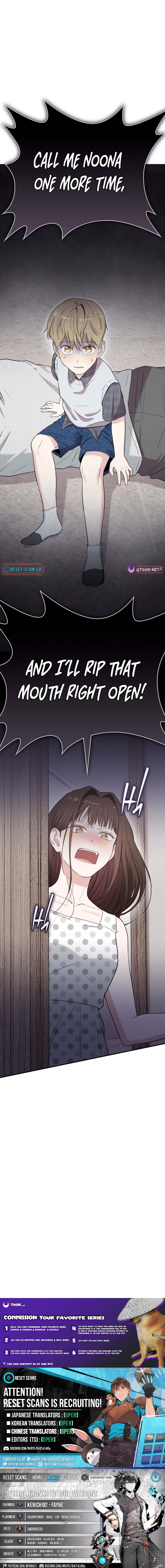 Face Genius: Top Star from Age Zero Chapter 54 Page 1