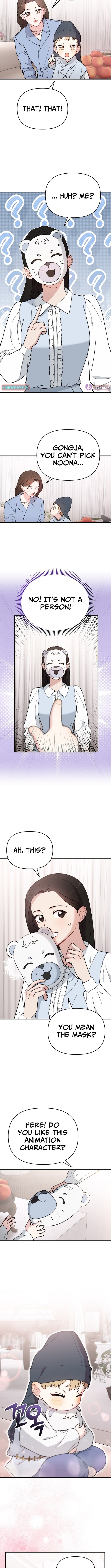 Face Genius: Top Star from Age Zero Chapter 13 Page 1