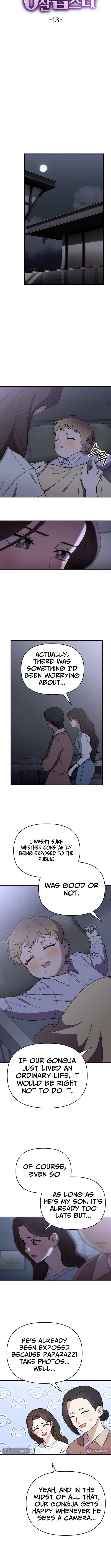 Face Genius: Top Star from Age Zero Chapter 13 Page 1