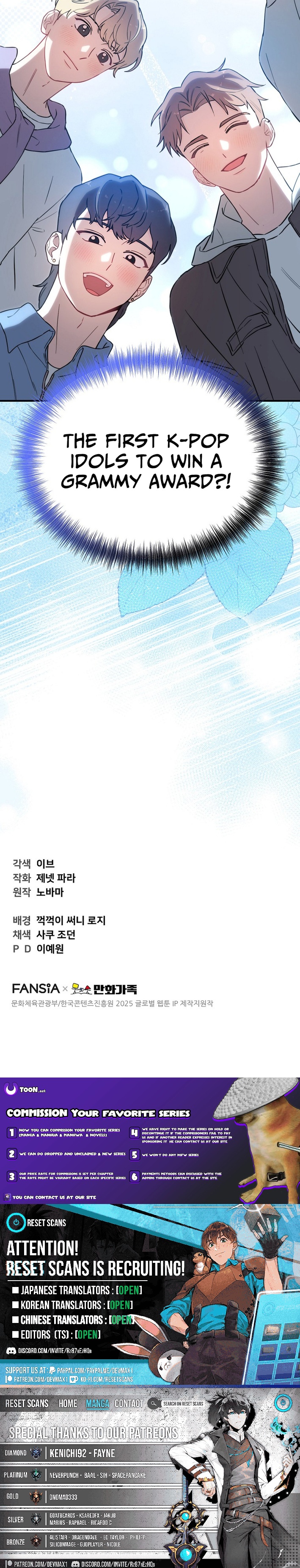 Face Genius: Top Star from Age Zero Chapter 13 Page 1