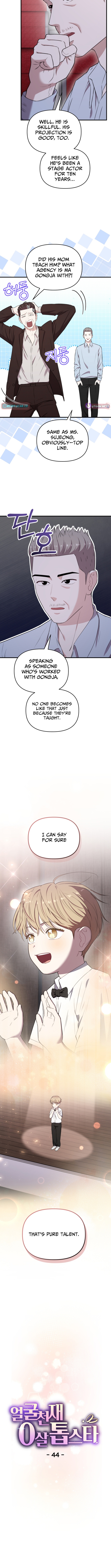 Face Genius: Top Star from Age Zero Chapter 44 Page 1
