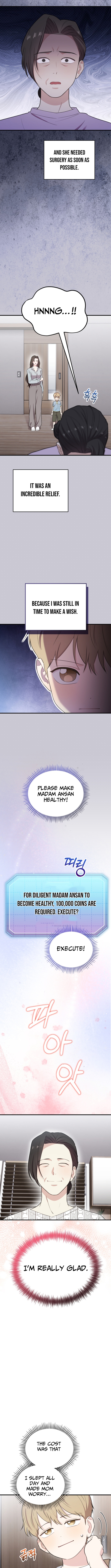 Face Genius: Top Star from Age Zero Chapter 44 Page 1