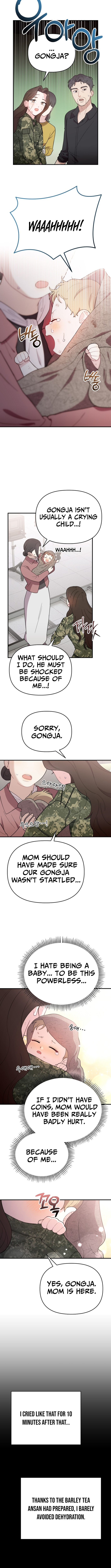 Face Genius: Top Star from Age Zero Chapter 07 Page 1