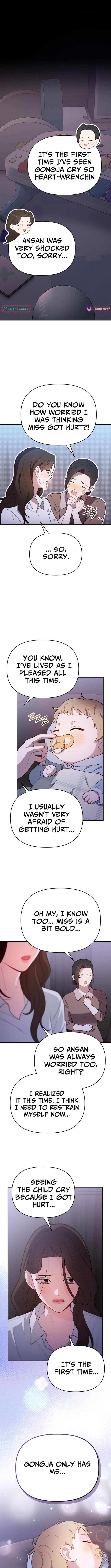 Face Genius: Top Star from Age Zero Chapter 07 Page 1