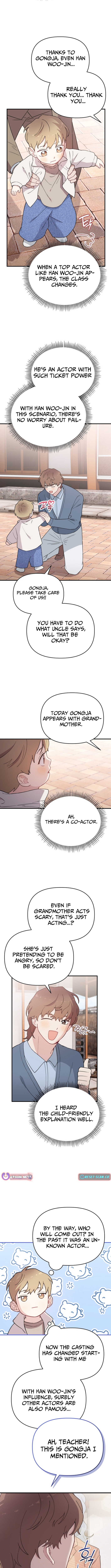 Face Genius: Top Star from Age Zero Chapter 23 Page 1