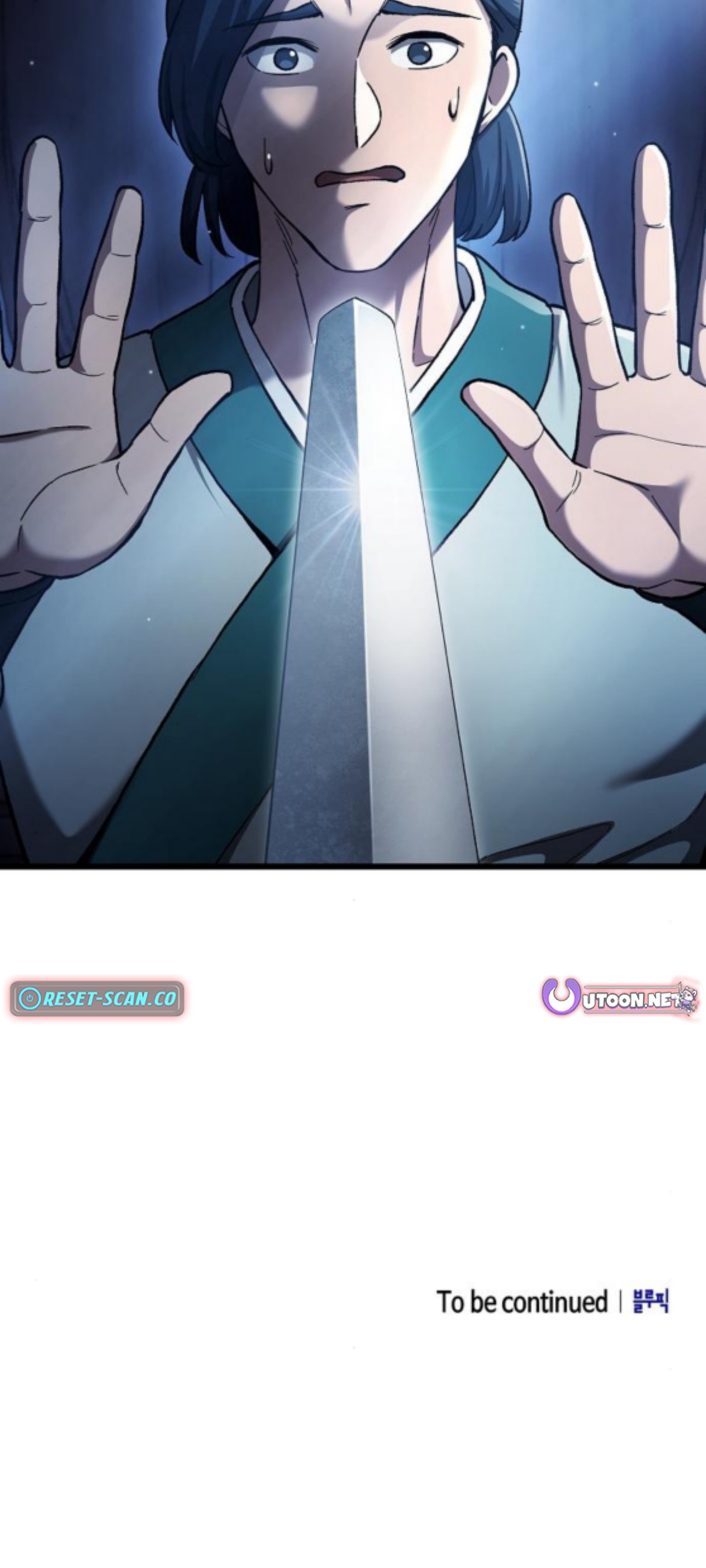 Threatened Into Becoming the Heavenly Demon Chapter 20 Page 1