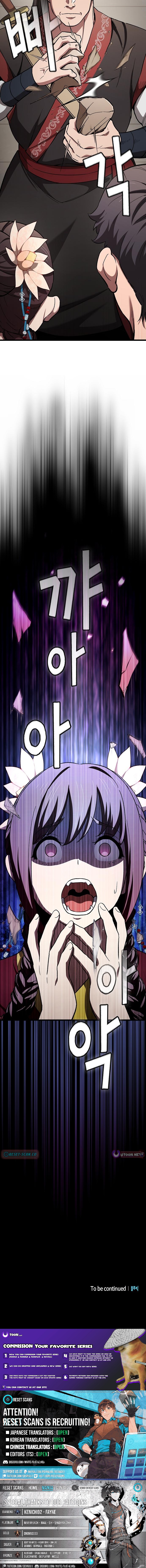 Threatened Into Becoming the Heavenly Demon Chapter 13 Page 1