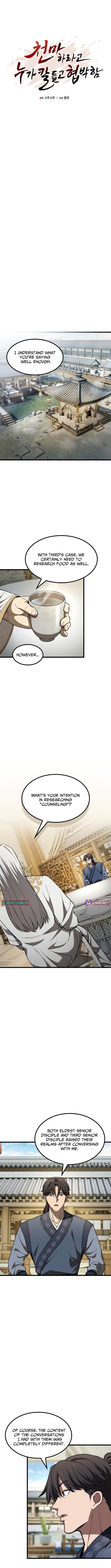 Threatened Into Becoming the Heavenly Demon Chapter 29 Page 1
