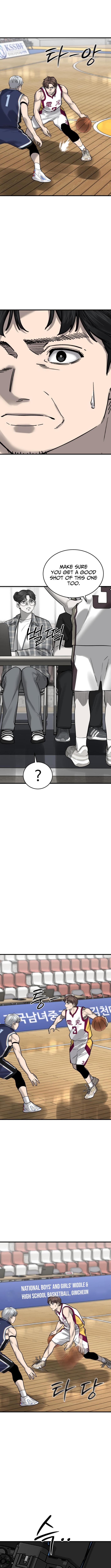 Ankle Breaker Chapter 18 Page 1