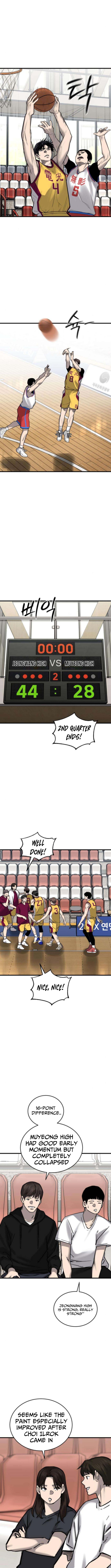 Ankle Breaker Chapter 11 Page 1