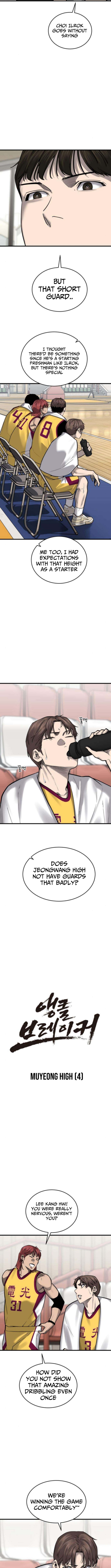 Ankle Breaker Chapter 11 Page 1