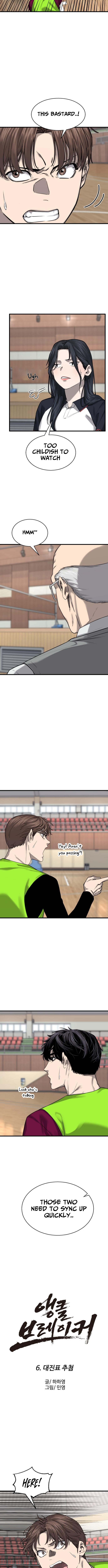 Ankle Breaker Chapter 06 Page 1