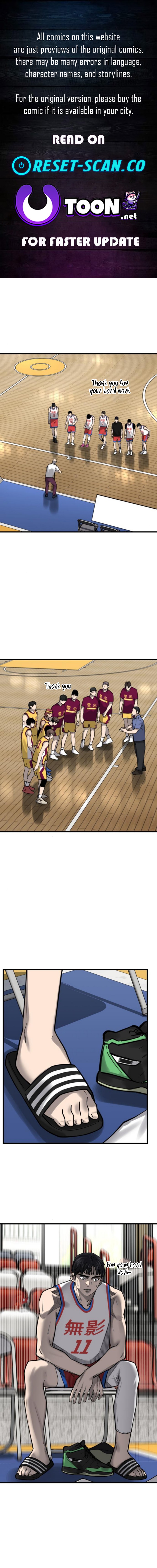 Ankle Breaker Chapter 13 Page 1