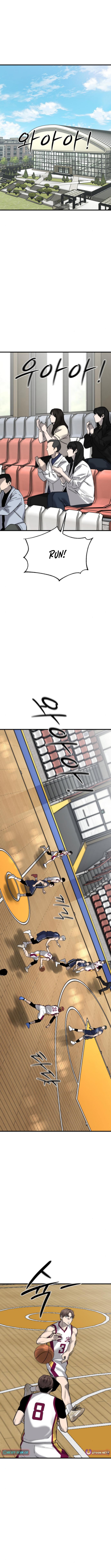 Ankle Breaker Chapter 21 Page 1