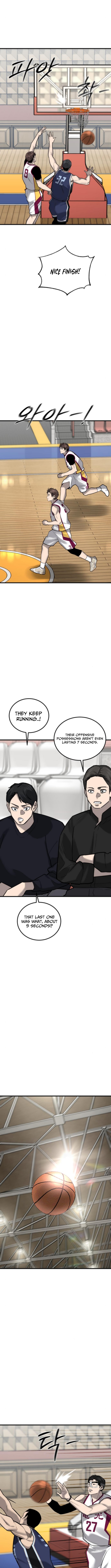 Ankle Breaker Chapter 21 Page 1