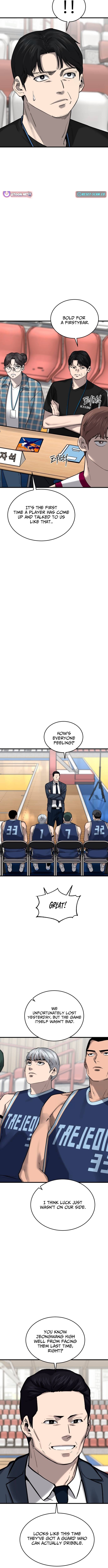 Ankle Breaker Chapter 17 Page 1