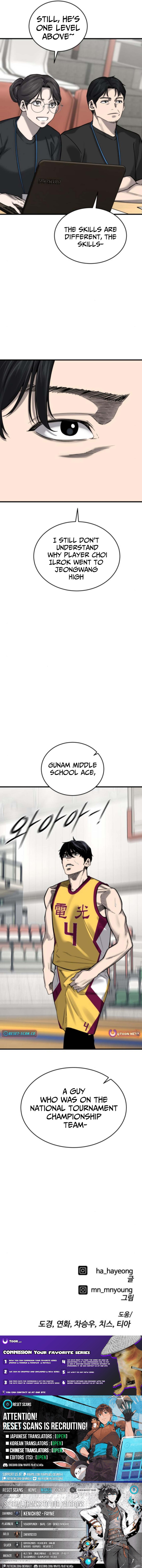 Ankle Breaker Chapter 10 Page 1