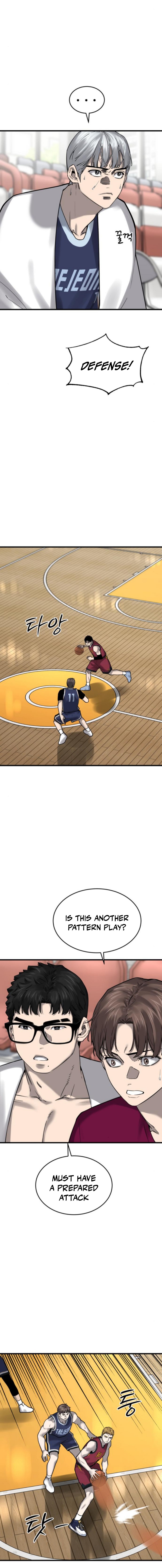 Ankle Breaker Chapter 14 Page 1