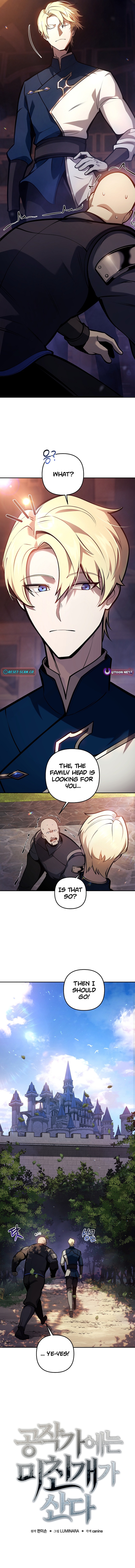 The Mad Dog Lives in the Duke’s Estate Chapter 41 Page 1