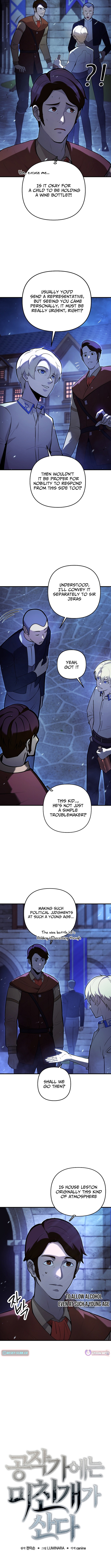 The Mad Dog Lives in the Duke’s Estate Chapter 07 Page 1