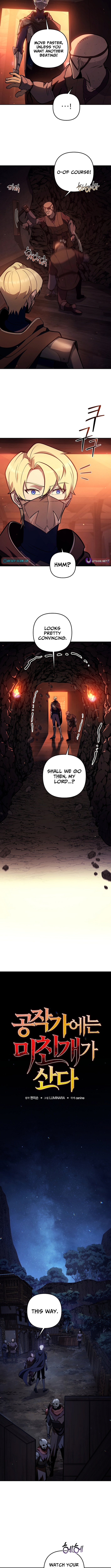 The Mad Dog Lives in the Duke’s Estate Chapter 43 Page 1