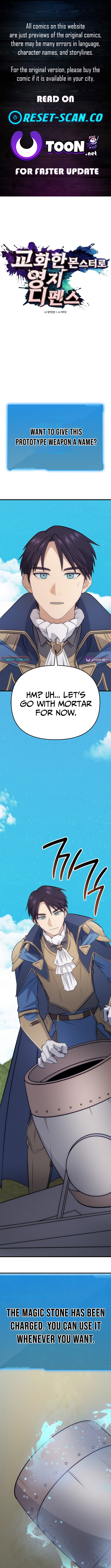 Territory Defense with Tamed Monsters Chapter 16 Page 1