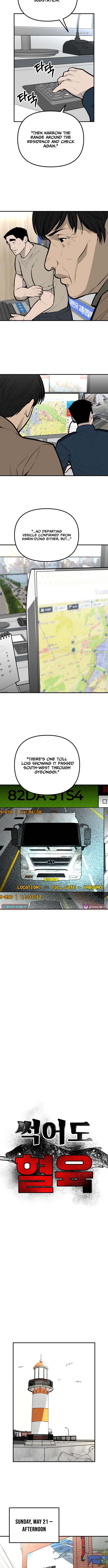 Blood Runs Thick Chapter 21 Page 1