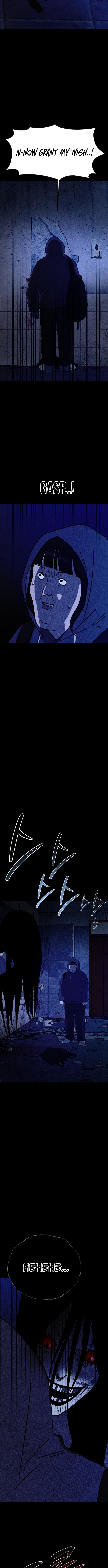 Covet Chapter 24 Page 1