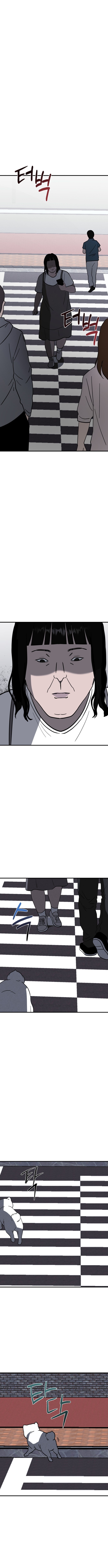 Covet Chapter 27 Page 1