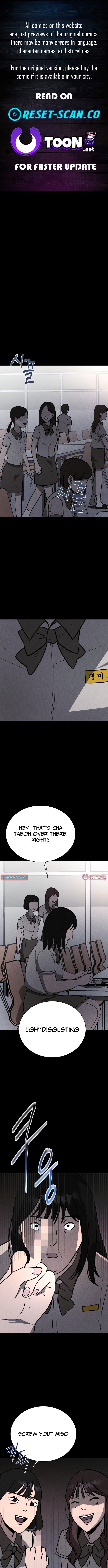 Covet Chapter 16 Page 1