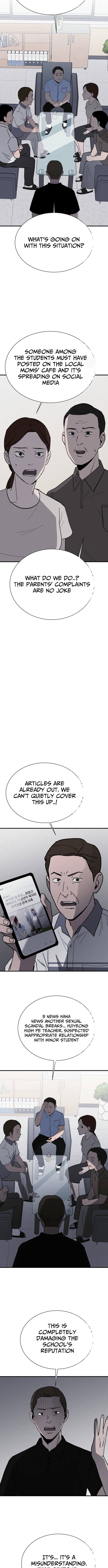 Covet Chapter 15 Page 1