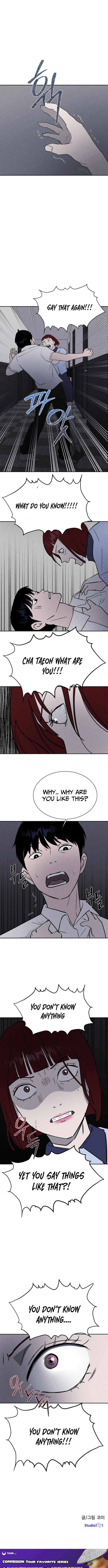 Covet Chapter 03 Page 1
