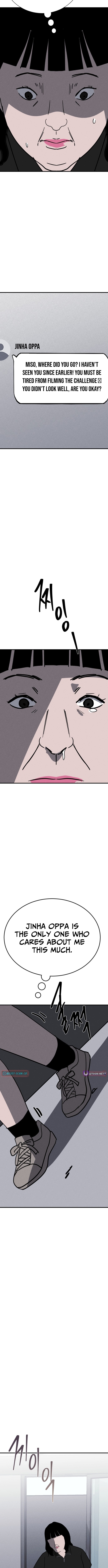 Covet Chapter 21 Page 1