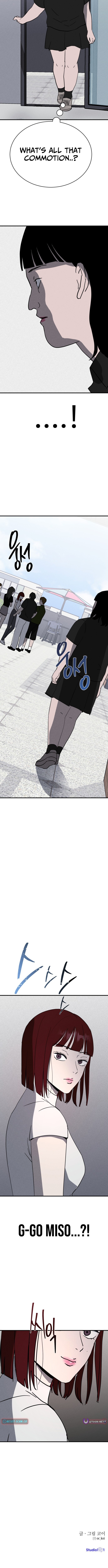 Covet Chapter 21 Page 1
