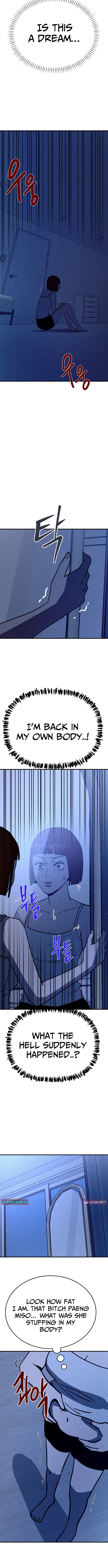 Covet Chapter 14 Page 1