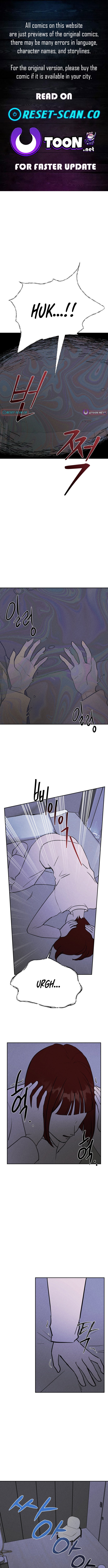 Covet Chapter 02 Page 1