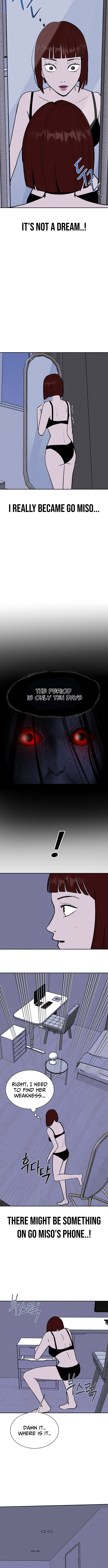 Covet Chapter 02 Page 1