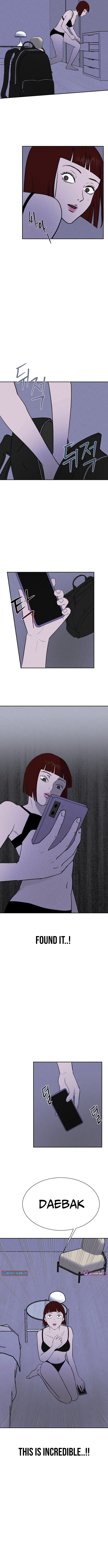 Covet Chapter 02 Page 1