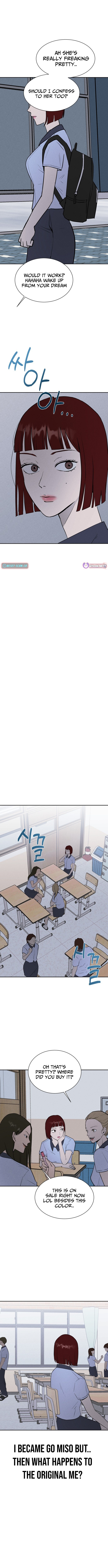 Covet Chapter 02 Page 1