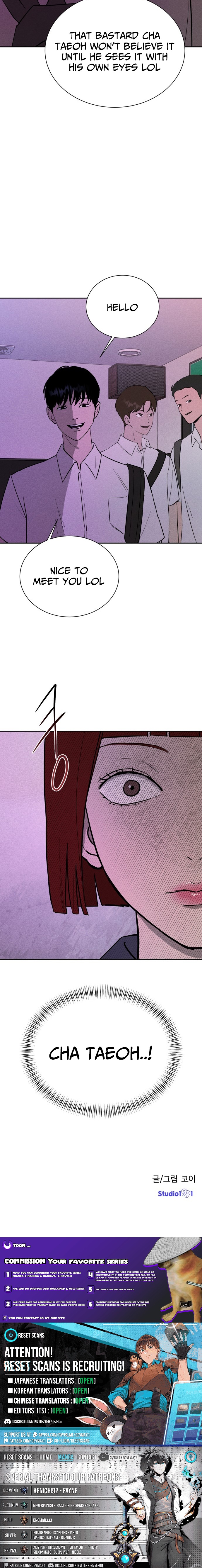 Covet Chapter 02 Page 1