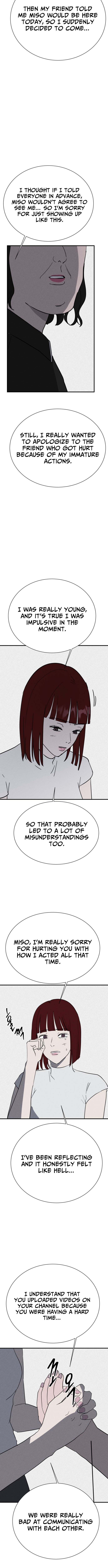 Covet Chapter 22 Page 1