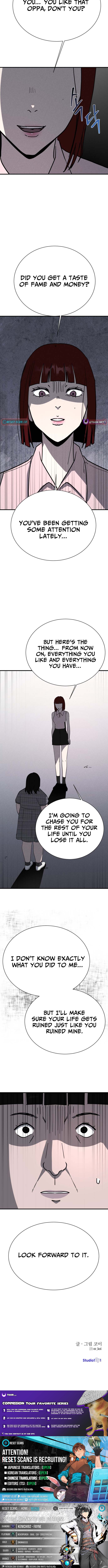 Covet Chapter 22 Page 1