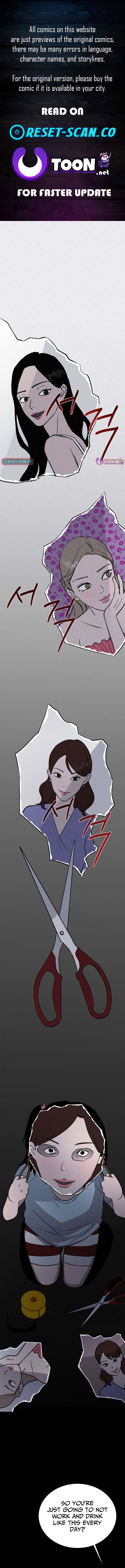 Covet Chapter 05 Page 1
