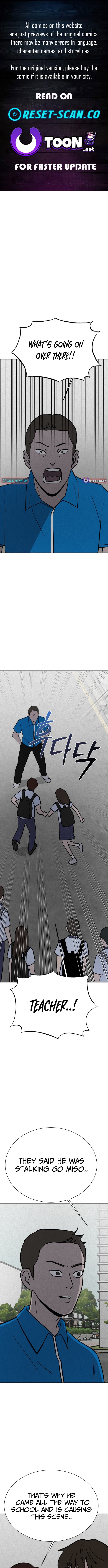 Covet Chapter 13 Page 1