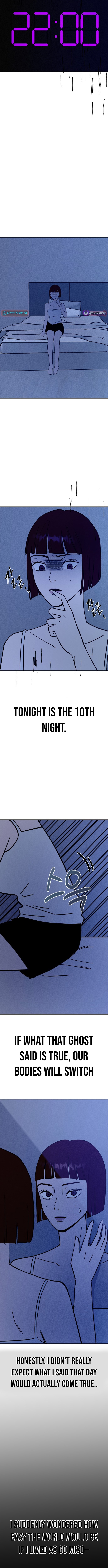 Covet Chapter 13 Page 1
