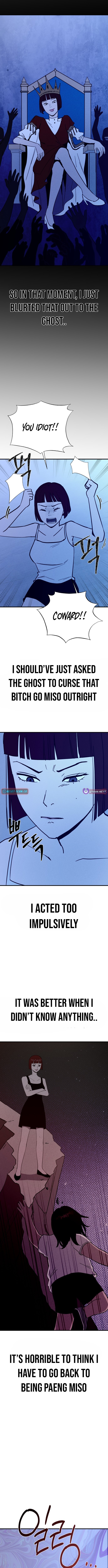 Covet Chapter 13 Page 1