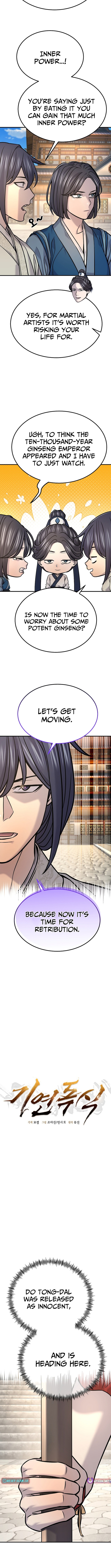 Fortune Devourer Chapter 44 Page 1