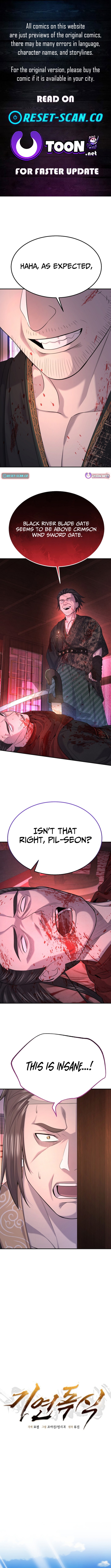 Fortune Devourer Chapter 26 Page 1