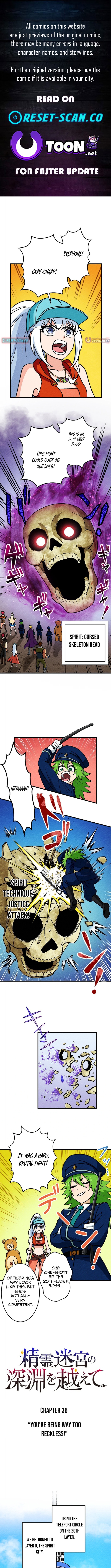 Beyond the Spirit Labyrinth’s Abyss Chapter 36 Page 1