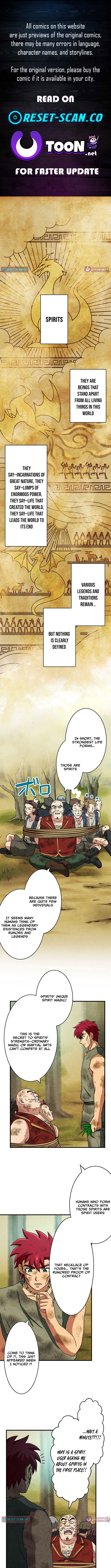 Beyond the Spirit Labyrinth’s Abyss Chapter 05 Page 1